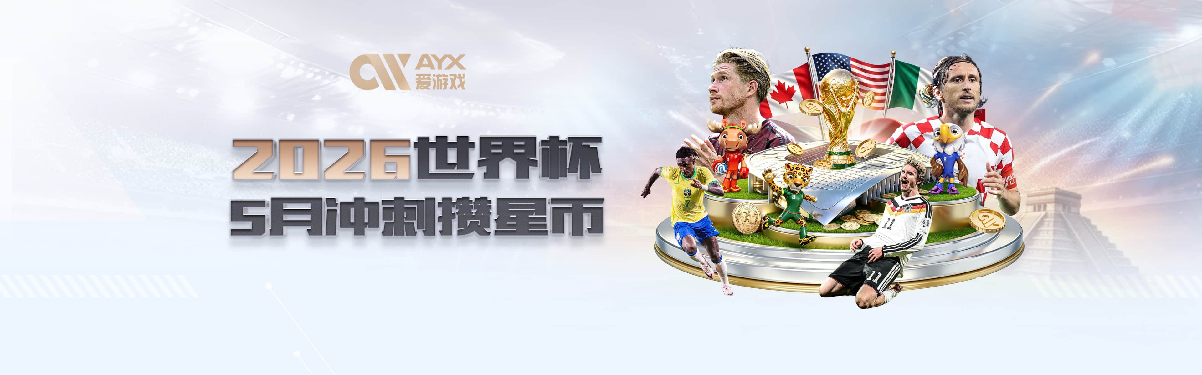 10金3银1铜！深圳中学羽毛球队连续三年“双第一”