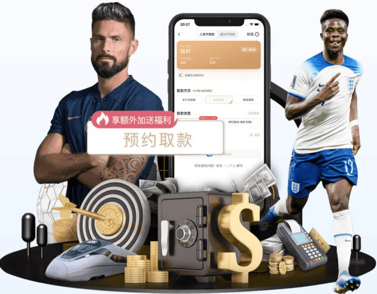 星空网页版登录入口