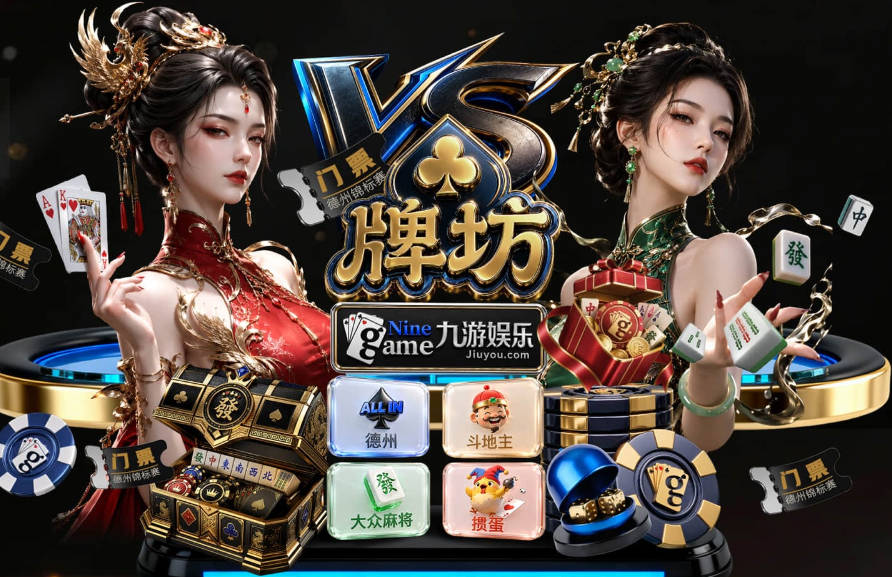 10金3银1铜！深圳中学羽毛球队连续三年“双第一”