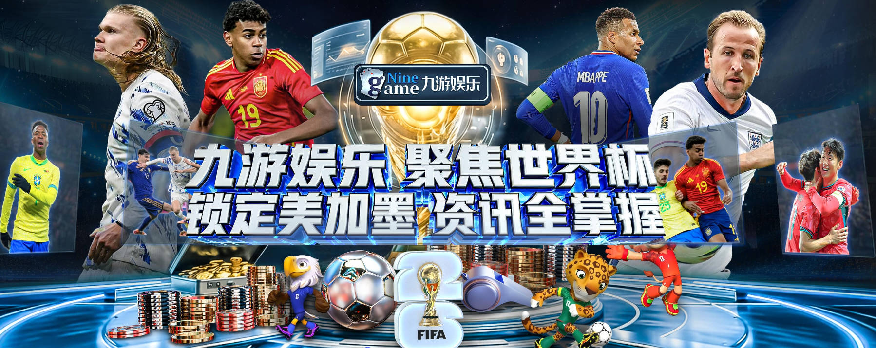 星空网页版登录入口