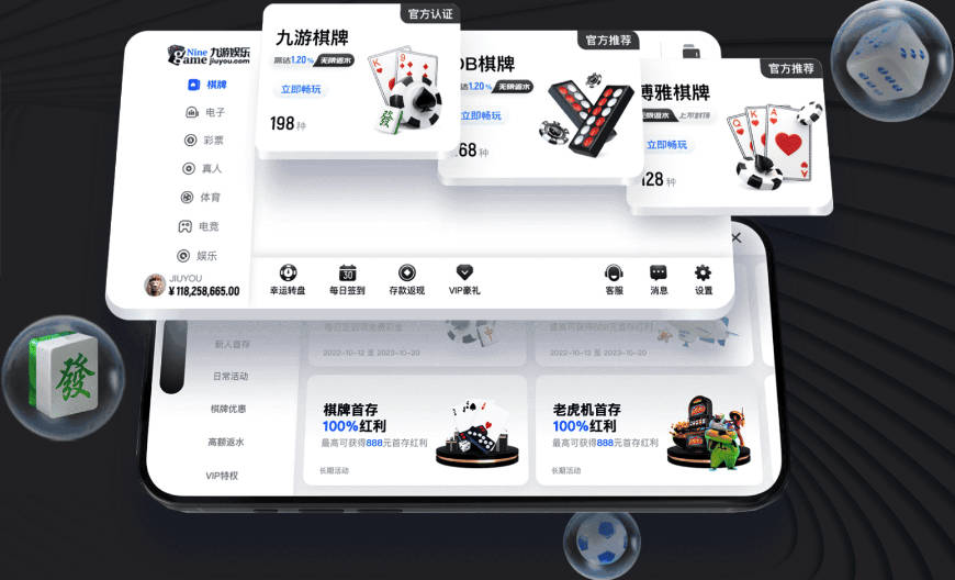 乌度卡：过去一月范弗里特加大了康复力度 很兴奋看到他重新开始