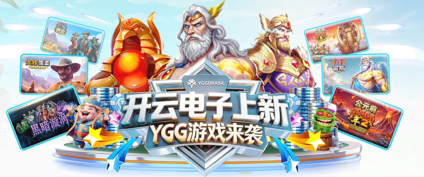 回应姆巴佩？登贝莱：我不是天选之人，我只是埋头苦干、努力训练